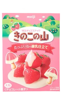 🍫 meiji
明治チョコスナック
きのこの山
たっぷり苺の練乳仕立て
大粒
<チョコレート菓子>
イメージ写真 еда, закуска, шоколад, клубника, японский, конфета telegram sticker