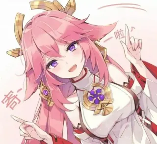 🐤 Yae Miko Genshin Impact 唔 Anime, Spiel, Yae Miko, Genshin Impact, Charakter, Weiblich telegram sticker