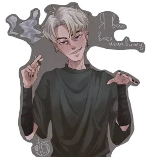 🤬 Я вас всех ненавижу anime, cigarette, smoking, boy telegram sticker