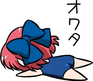 😣 telegram sticker