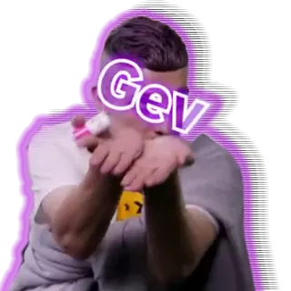 💜 Gev mężczyzna, osoba, facet, portret, naklejka telegram sticker
