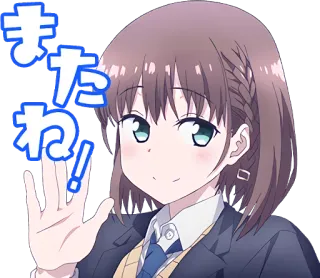 Ai-chan (Tawawa on Monday) :: @line_stickers telegram stickers