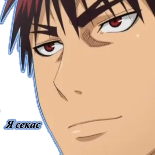 😏 Я секас anime, manga, face, expression telegram sticker