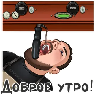 СКВОРЕЧНИК @this_is_skvorechnik telegram stickers