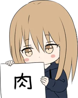 🥩 肉 日本, 食物, 肉, 可爱, 动漫 whatsapp sticker