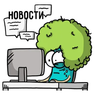 Карантинные telegram stickers