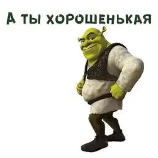Больше стиков тут: @stikery4 telegram stickers