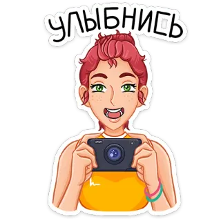 📸 УЛЫБНИСЬ gadis, senyum, kamera, foto, rambut merah, kartun, stiker, ceria telegram sticker