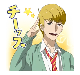 ✌ チーッス Аниме, Мультфильм, Мальчик, Школьная форма, Звезды, Привет telegram sticker