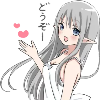 😊 どうぞー Anime, Słodkie, Dziewczyna, Elf, Serca, Pozdrowienie telegram sticker