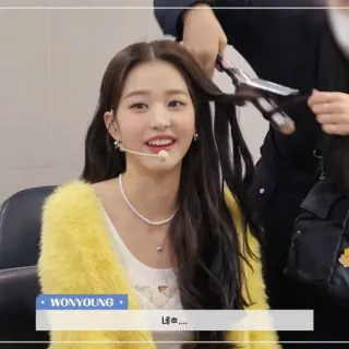 👢 Wonyoung 네... kpop, promi, idol, wonyoung telegram sticker