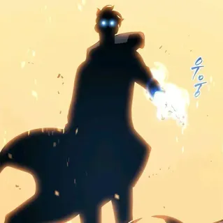 ☠ Silhouette, Leuchtend, Kraft, Anime, Magie telegram sticker
