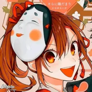 ♨️ そらに陽だまり
かなたあめもにか 动漫, 女孩, 面具, 日语, 女人, 卡通 whatsapp sticker