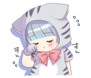 😢 没事了 Anime, Smutny, Płaczący, Słodki, Tygrys, Zwierzę telegram sticker