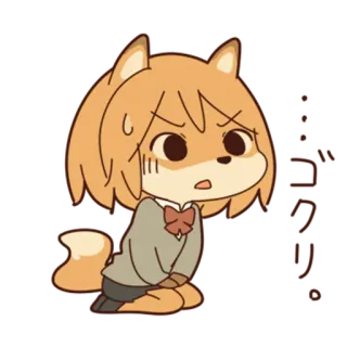 🤨 Animé, Dessin animé, Chien, Kawaii, Embarrassé telegram sticker