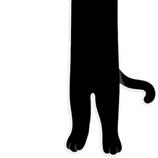 💙 猫, 腿, 尾巴, 剪影, 动物, 贴纸 telegram sticker