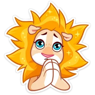 🙏 สิงโต, น่ารัก, สัตว์, ประกาย, การ์ตูน telegram sticker