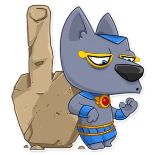🖕 가운데 손가락, 모욕적인 제스처, 만화, 개, 이집트 스타일 telegram sticker