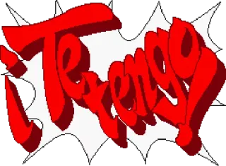 ❗ Tenang! spokój, Indonezja, indonezyjski, typografia, ekspresja telegram sticker