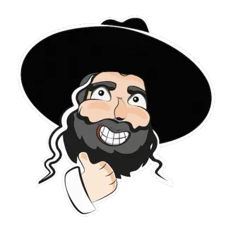👍 Dessin animé, Juif, Orthodoxe, Chapeau, Portrait, Pouce levé telegram sticker