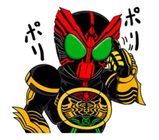 Kamen Rider @KawaiiSticker telegram stickers