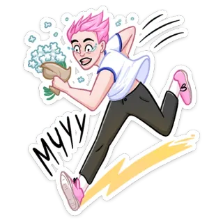 😇 MYYY мультфильм, бег, цветы, взволнованный, анимация, человек whatsapp sticker