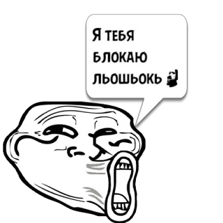 Циты ━╤デ╦︻▄ ⓉⒾⓌ из @memocyteBot telegram stickers