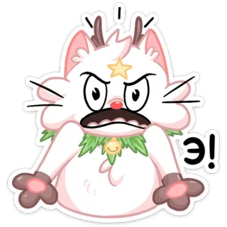 😡 Yё! Cartoon, Katze, wütend, niedlich, weiß, Figur, Tier telegram sticker