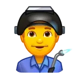 👨🏭