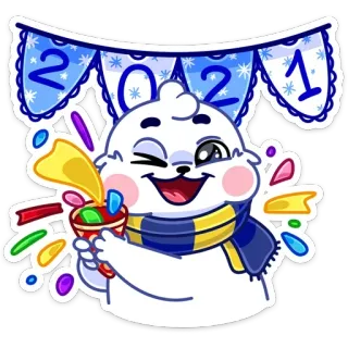 🥳 2021 ours, dessin animé, confettis, fête, nouvel an, hiver, mignon, soirée whatsapp sticker