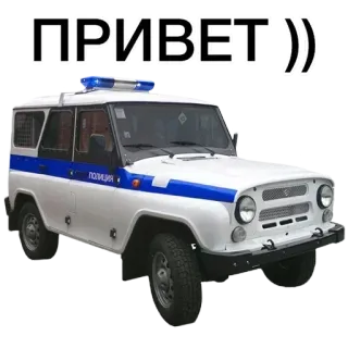 Резонанс @emojis4 @SSSstickSSS telegram stickers