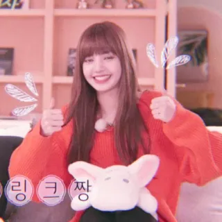 👍 Lisa 링크짱 k-pop, thumbs up, female, celebrity, singer, BLACKPINK, Link whatsapp sticker