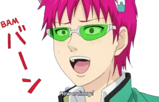 🤩 Saiki Kusuo The Disastrous Life of Saiki K. How ordinary! Аниме, Saiki K, Сайки Кусуо, Психокинез, Обычный, Розовые волосы telegram sticker