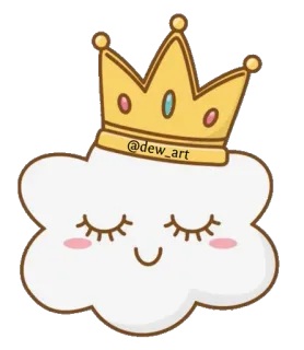 👑 @dew_art 구름, 왕관, 귀여운, 귀여운, 미술 telegram sticker