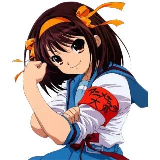 💪 アニメ大好き Аниме, Персонаж, Фанарт, Японский, Девушка, Форма, Счастливый telegram sticker