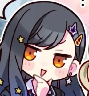 ❤️ telegram sticker