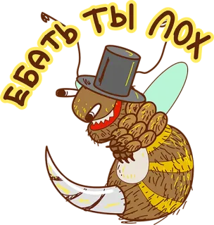 Crazy Bee @stickersb2b telegram stickers