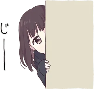 👀 じー anime, girl, peeking, japanese, cartoon, cute telegram sticker