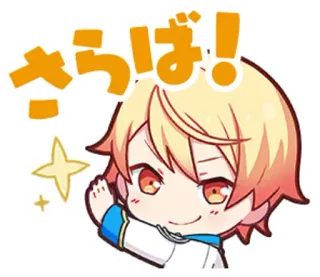 ✨ さらば！ Anime, Manga, Adieu, Au revoir, Mignon, Étincelle whatsapp sticker