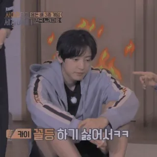 🇦🇼 사
배 3종 게임<
세계전국노래파랑
카이 꼴등 하기 싫어서ㅋㅋ telegram sticker