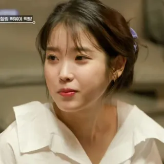 🦂 IU 힐링 떡볶이 먹방 IU, K-Pop, Pop coréenne, Célébrité, Chanteuse, Artiste, Bien-être, Mukbang whatsapp sticker