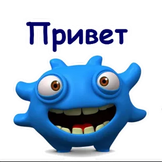 МультМонстры :: @animesticks telegram stickers