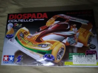🔪 DIOSPADA COLTELLO jouet, voiture, mini 4wd, Tamiya, modèle, course telegram sticker