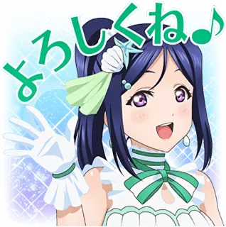 🖐 よろしくね♪ Anime, Schattig, Meisje, Zwaaien, Groet telegram sticker