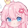 😠