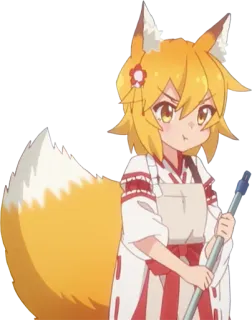🧹 Senko The Helpful Fox Senko-san Anime, Volpe, Senko, Carino, Coda, Maid telegram sticker