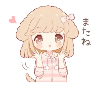 👋 またね imut, anjing, anak anjing, anime, kawaii, salam telegram sticker
