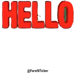 ✋ HELLO 안녕하세요, 인사, 빨간색, 텍스트, 친절한 telegram sticker