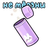 🤩