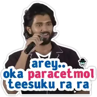 😝 arey.. oka paracetmol teesuku ra ra Telugu, Indyjski, Aktor, Vijay Deverakonda telegram sticker